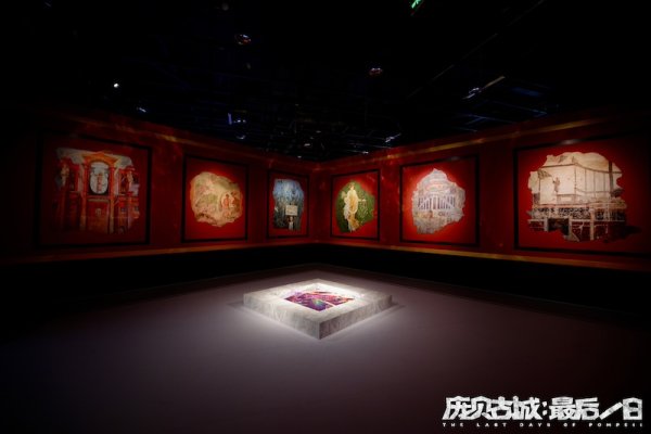可查的实盘配资公司 庞贝古城被火山吞噬时发生了什么？这场巡回展来到北京